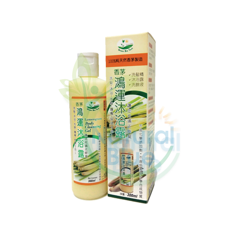 GBT-LEMONGRASS BODY CLEANSING GEL,300ML</BR>香茅沐浴露